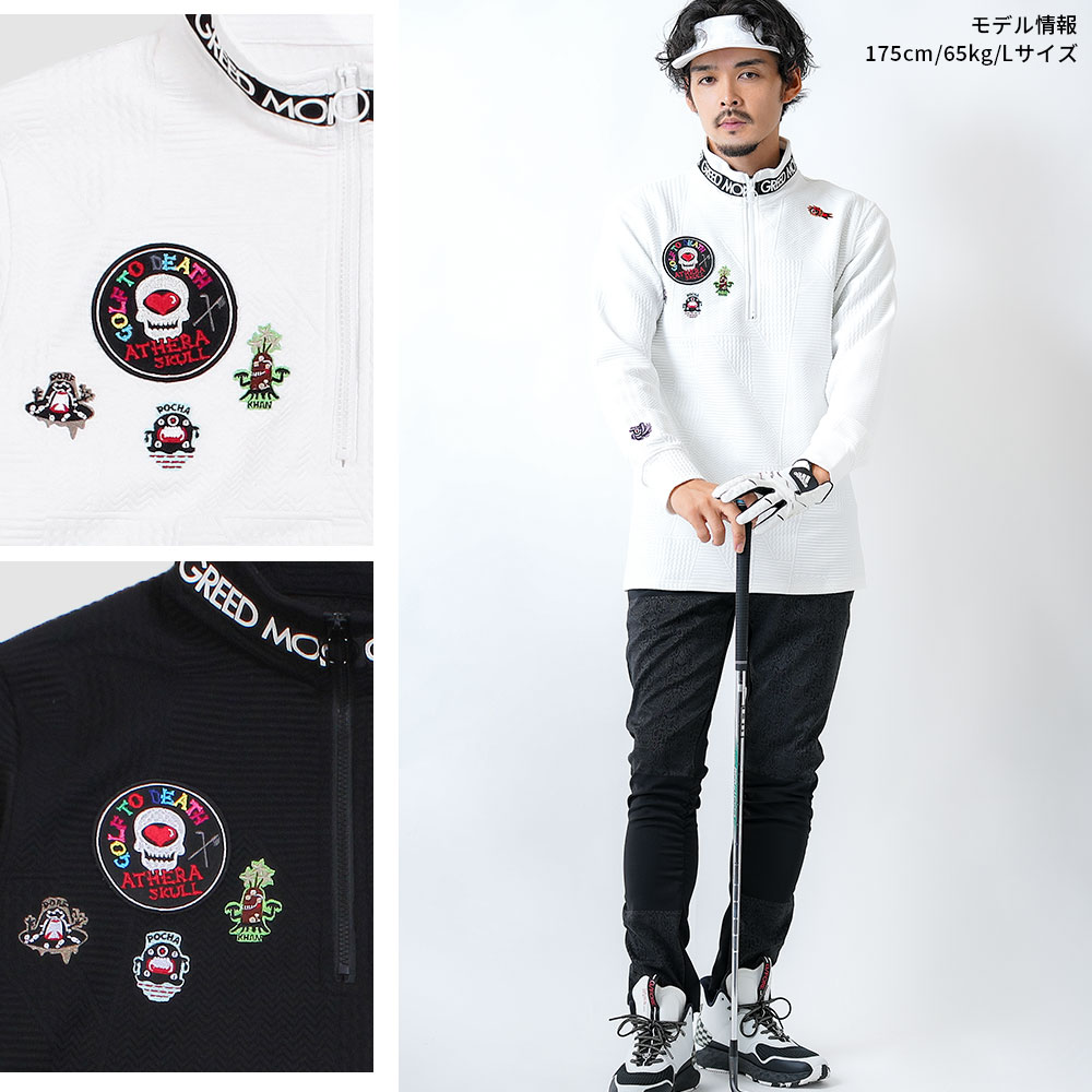 ジャガード ロゴ テープ スタンドカラー ジャケット【GREED MONSTER】 