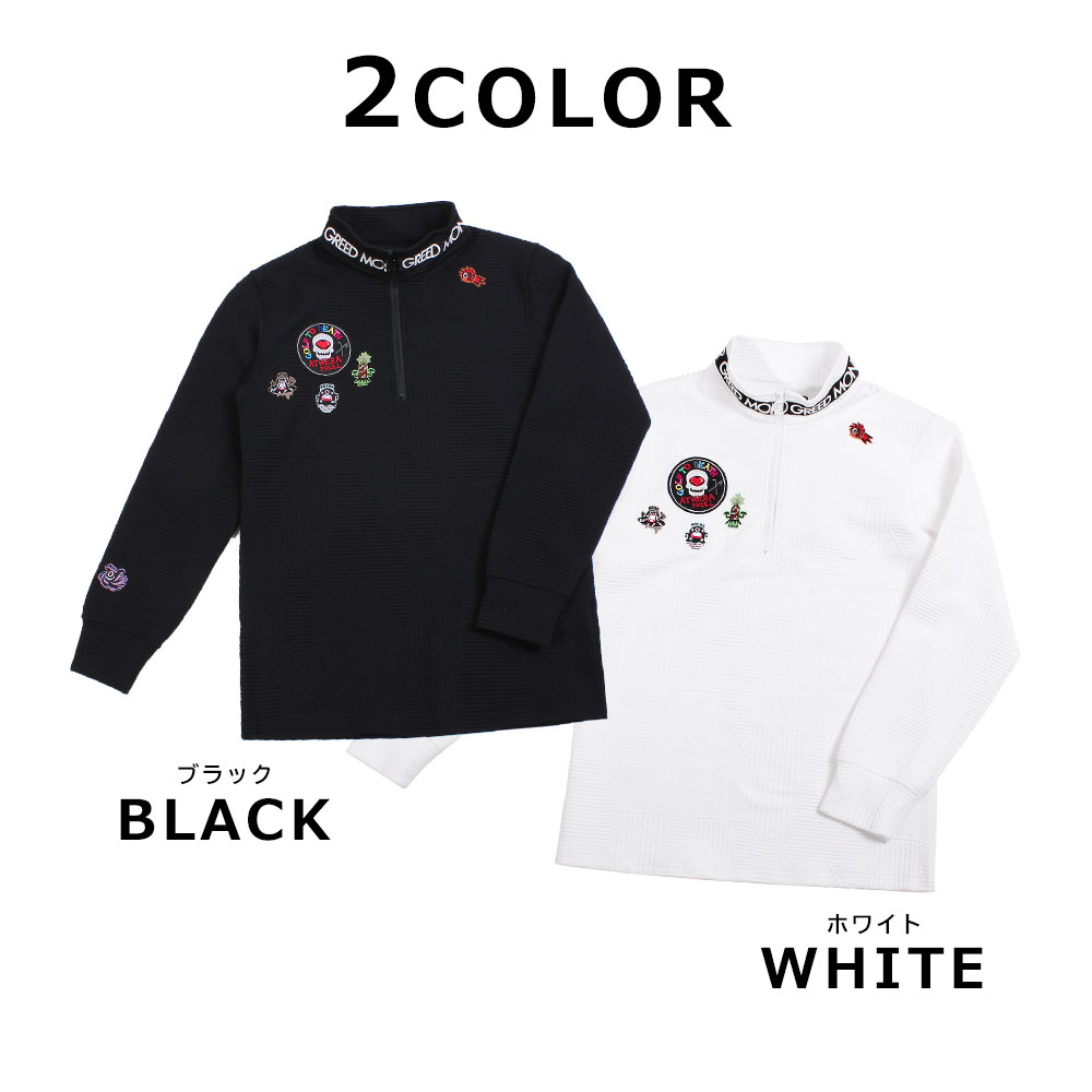 ジャガード ロゴ テープ スタンドカラー ジャケット【GREED MONSTER】 