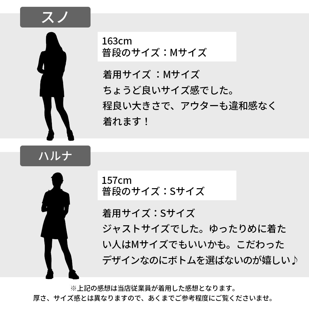 ジャガード ロゴテーププルパーカー【GREED MONSTER 】