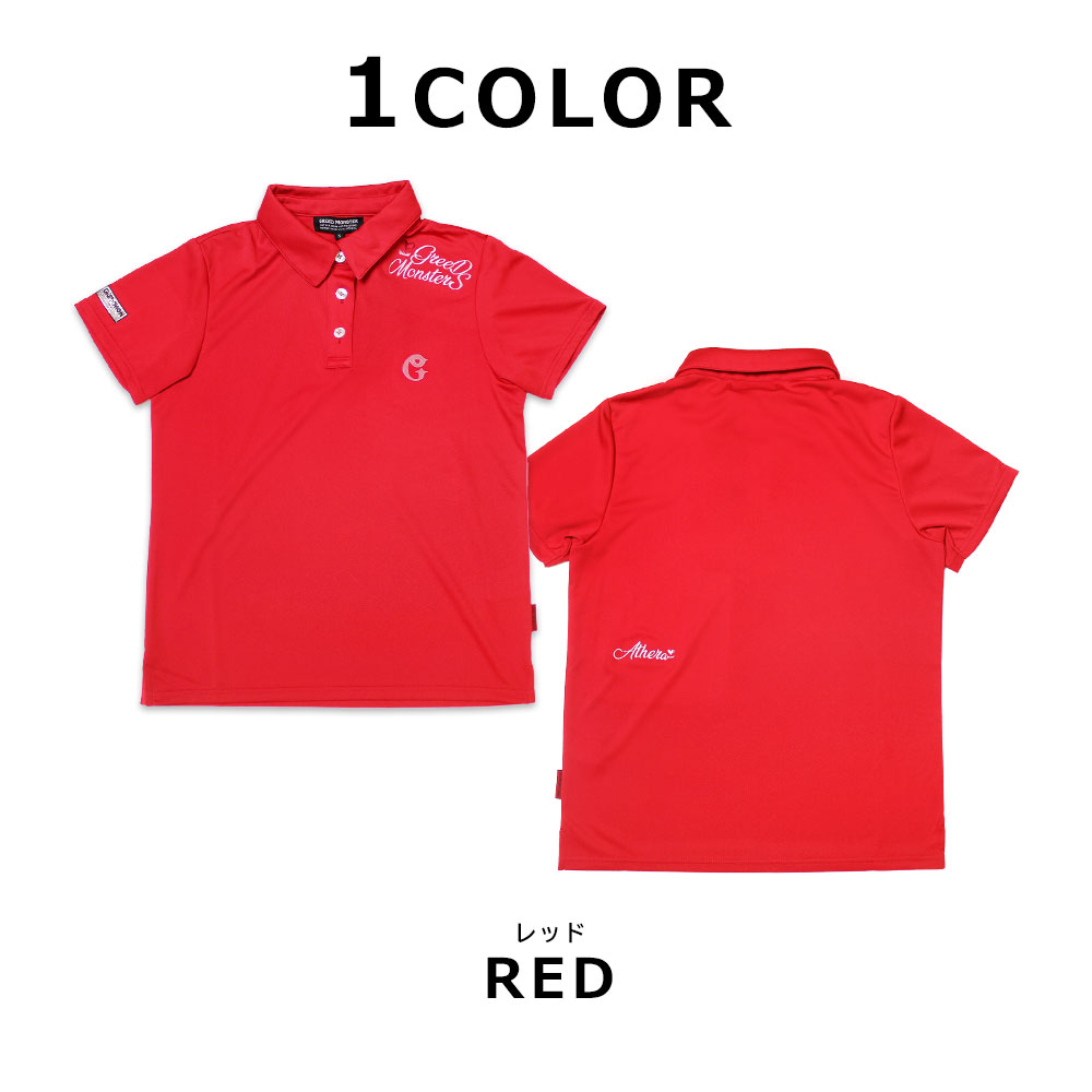 国産ショルダープリント半袖ポロシャツ【GREED MONSTER】