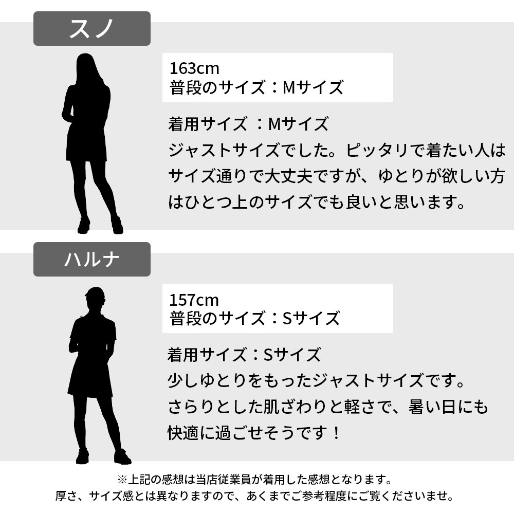 国産ショルダープリント半袖ポロシャツ【GREED MONSTER】