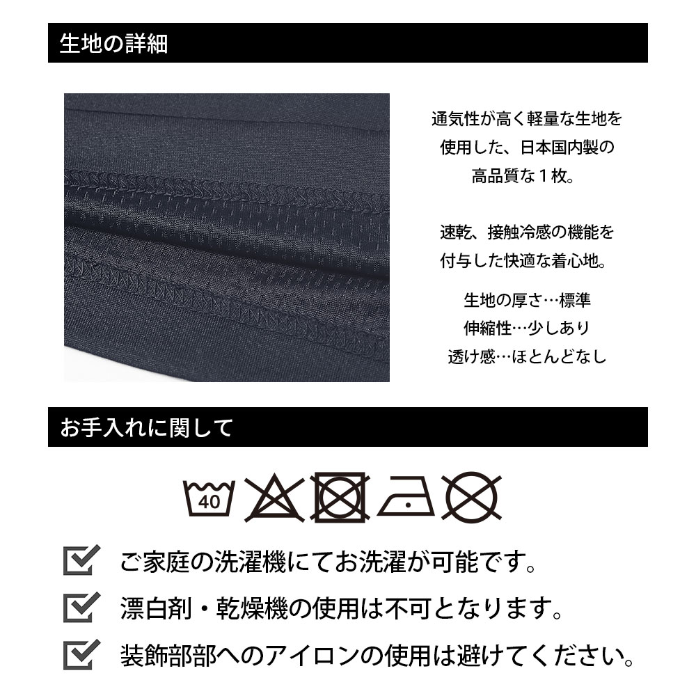 国産2層プリント半袖ポロシャツ【GREED MONSTER】