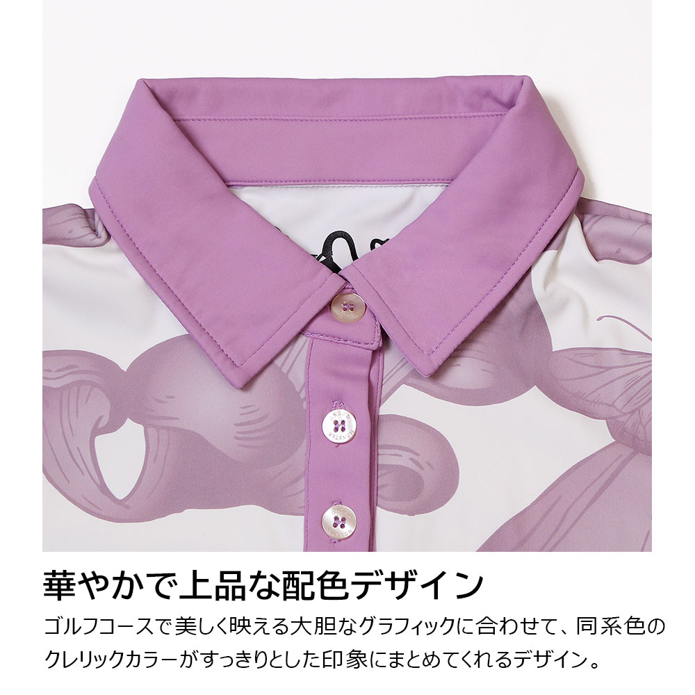 マッシュモンスター半袖ポロシャツ【GREED MONSTER】