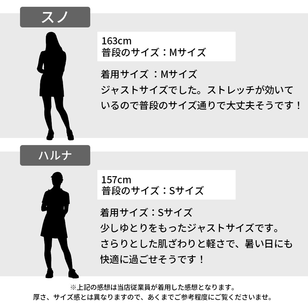 マッシュモンスター半袖ポロシャツ【GREED MONSTER】