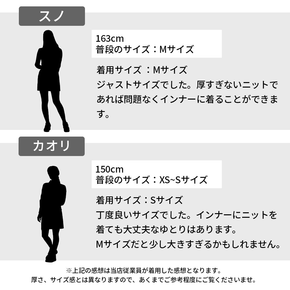 ポリピーチ 中綿ベスト【GREED MONSTER】