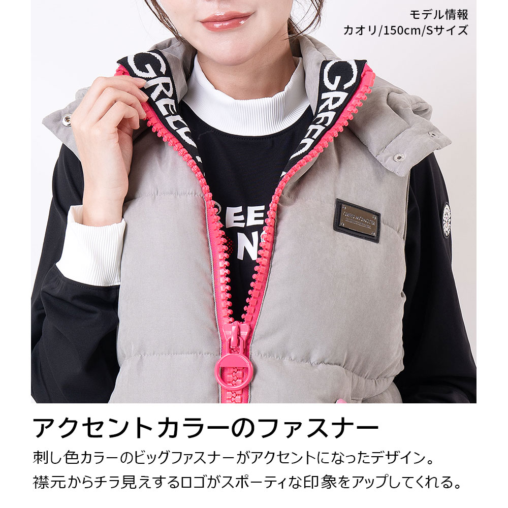 ポリピーチ 中綿ベスト【GREED MONSTER】