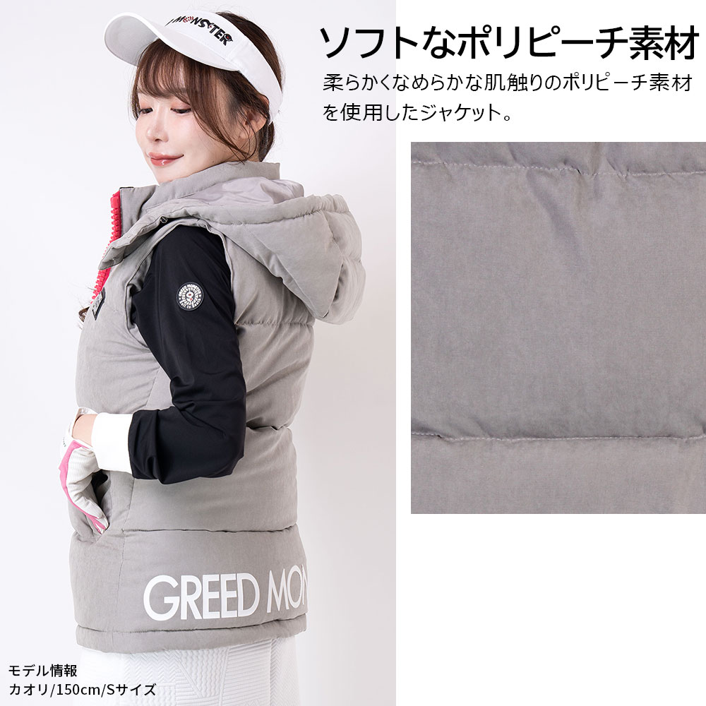 ポリピーチ 中綿ベスト【GREED MONSTER】