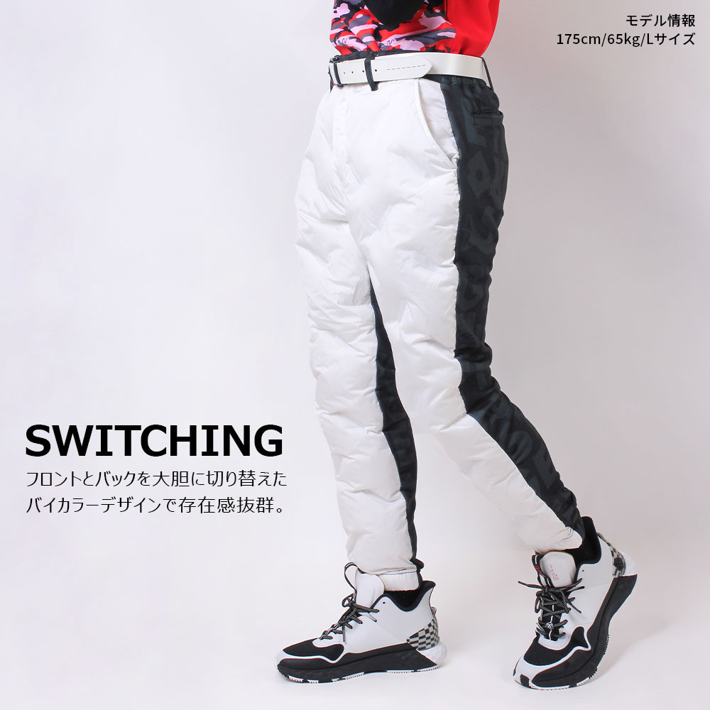 シームレスダウンパンツ【GREED MONSTER】