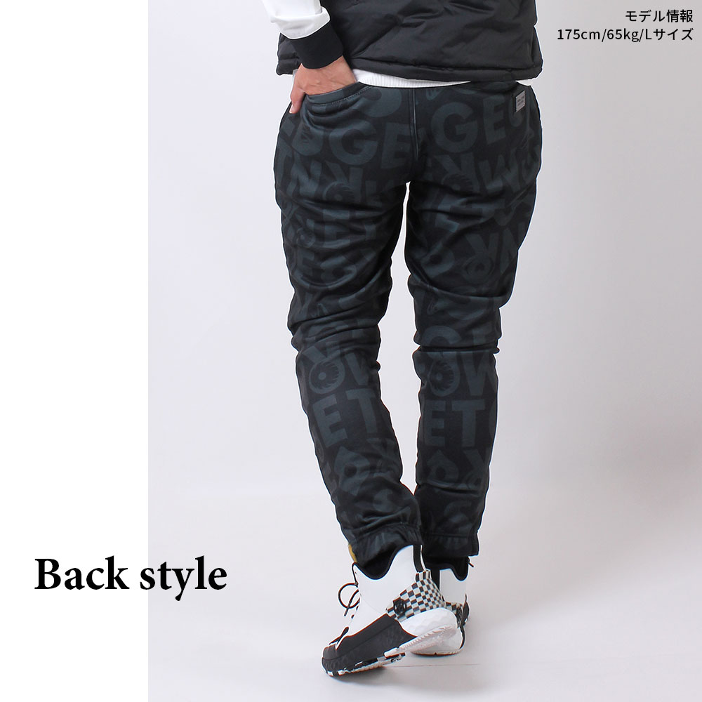 シームレスダウンパンツ【GREED MONSTER】