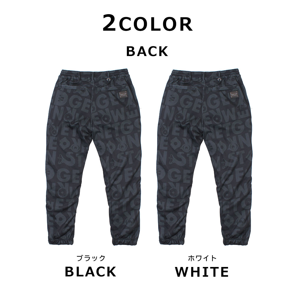 シームレスダウンパンツ【GREED MONSTER】