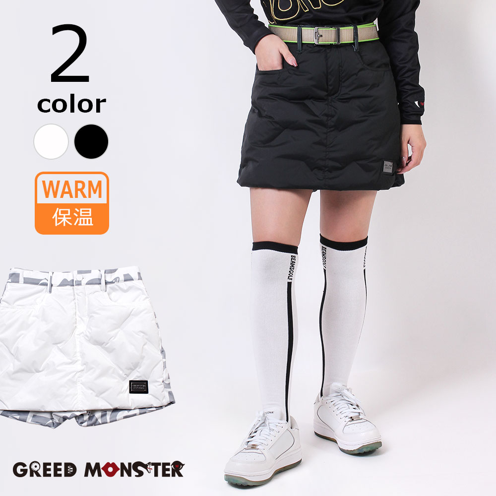 シームレスダウン スカートパンツ【GREED MONSTER】