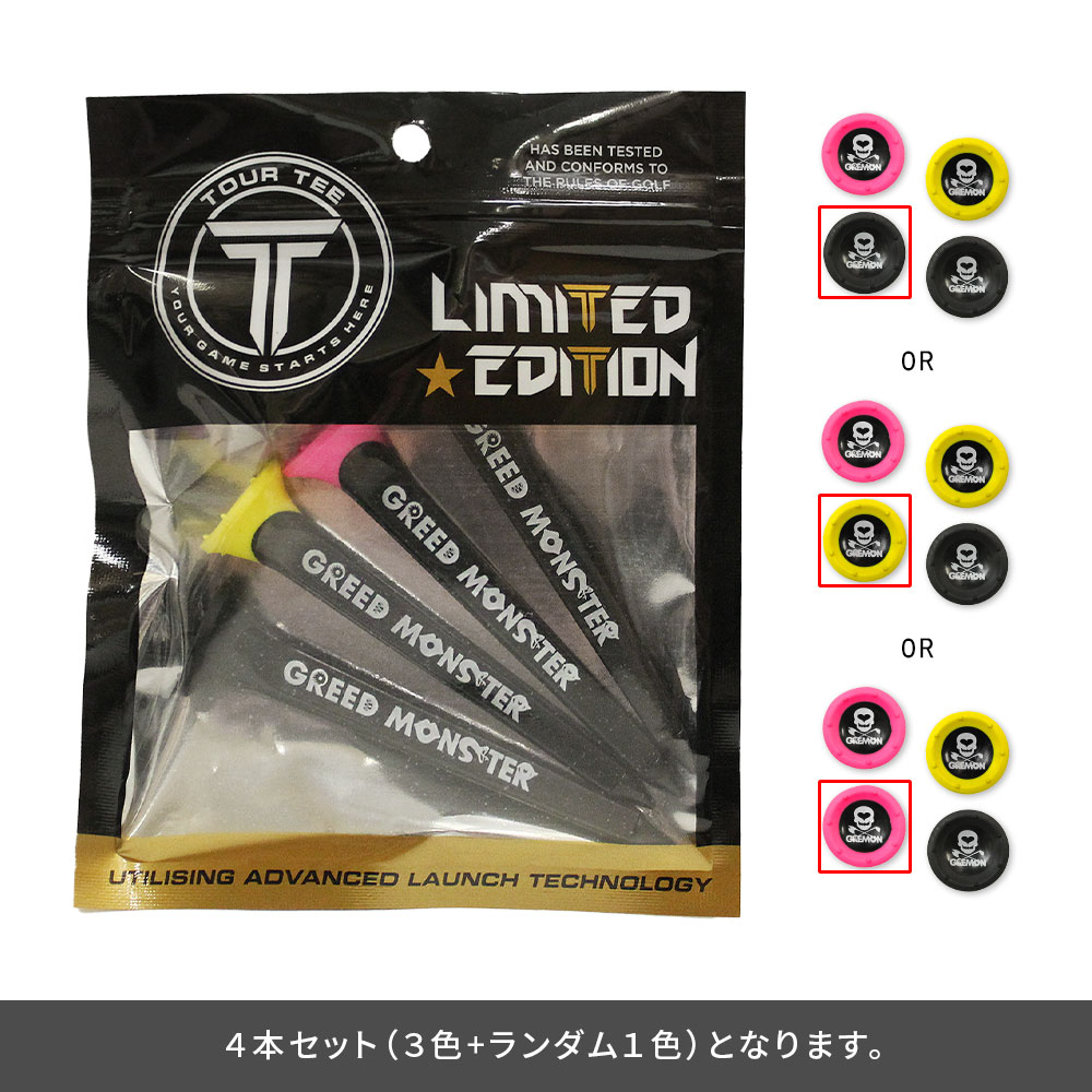 オリジナルツアーティ/ラージサイズ【GREED MONSTER×TOUR TEE】