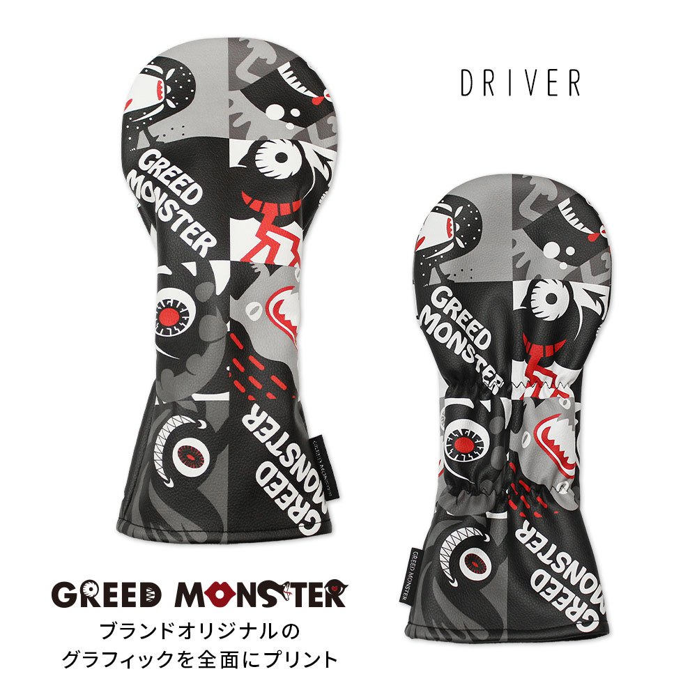 ブロックチェックモンスターヘッドカバー【GREED MONSTER】