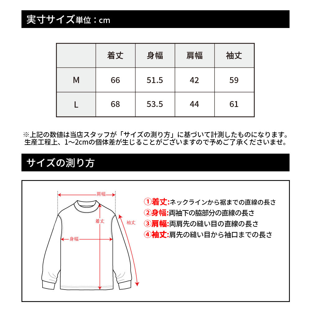 ミニワッフルロングモックネック【SY32 GOLF】