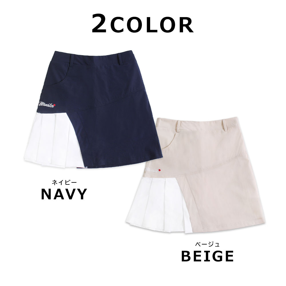 アシンメトリープリーツスカート【GREED MONSTER】