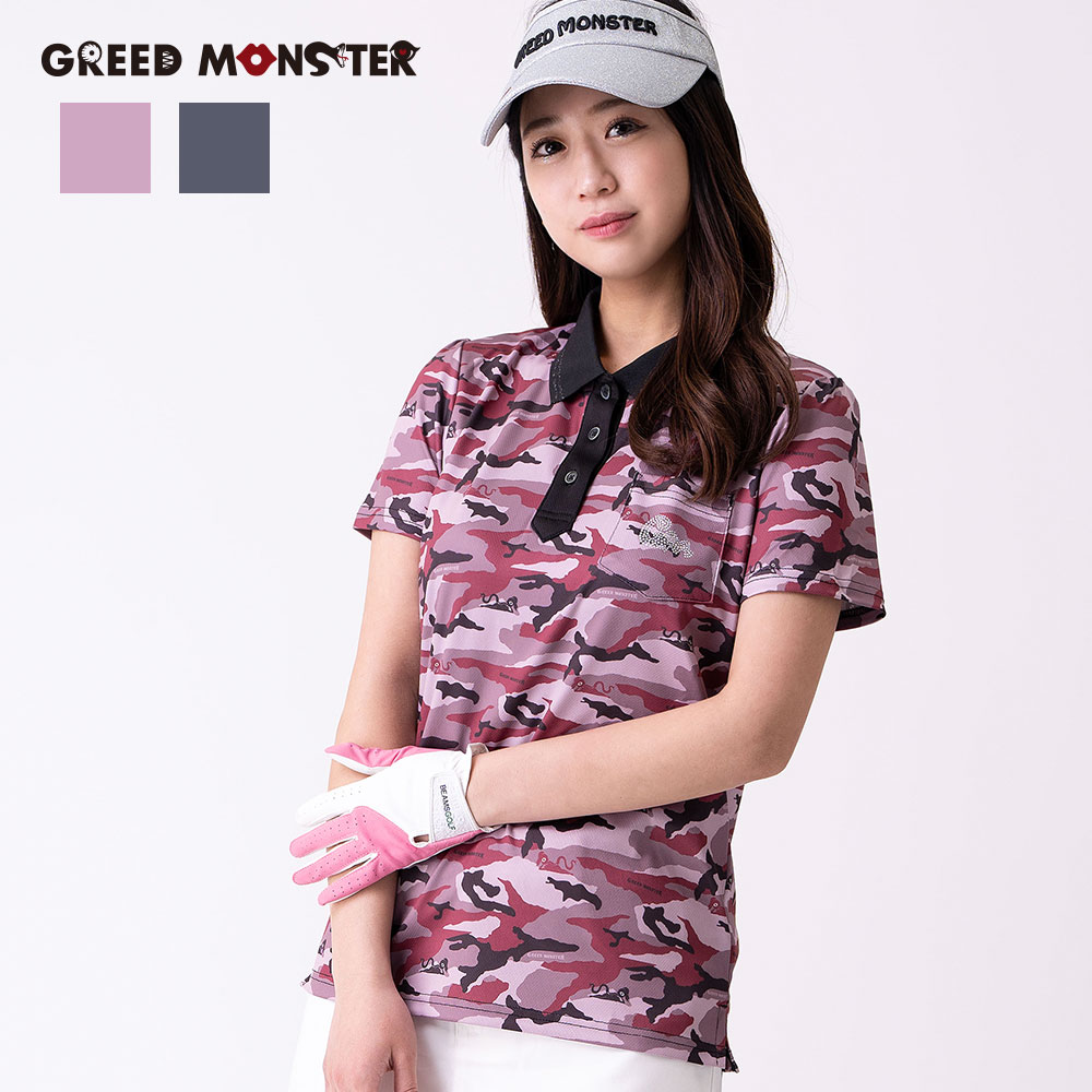 レディースウェア ATHERA Camouflage Mesh Polo-shirts ATHERA Camouflage メッシュポロシャツ | レディース | Condor19