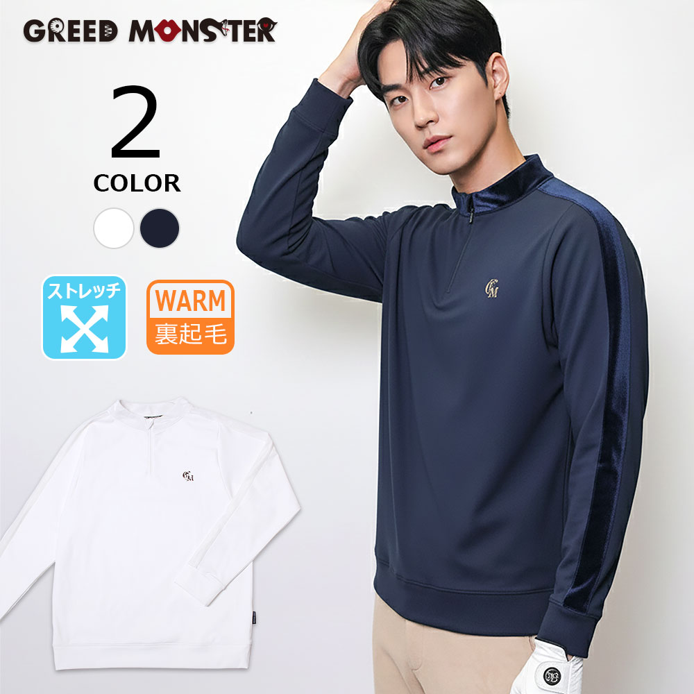 裏フリースバックスカル長袖ハーフZIPカットソー【GREED MONSTER】