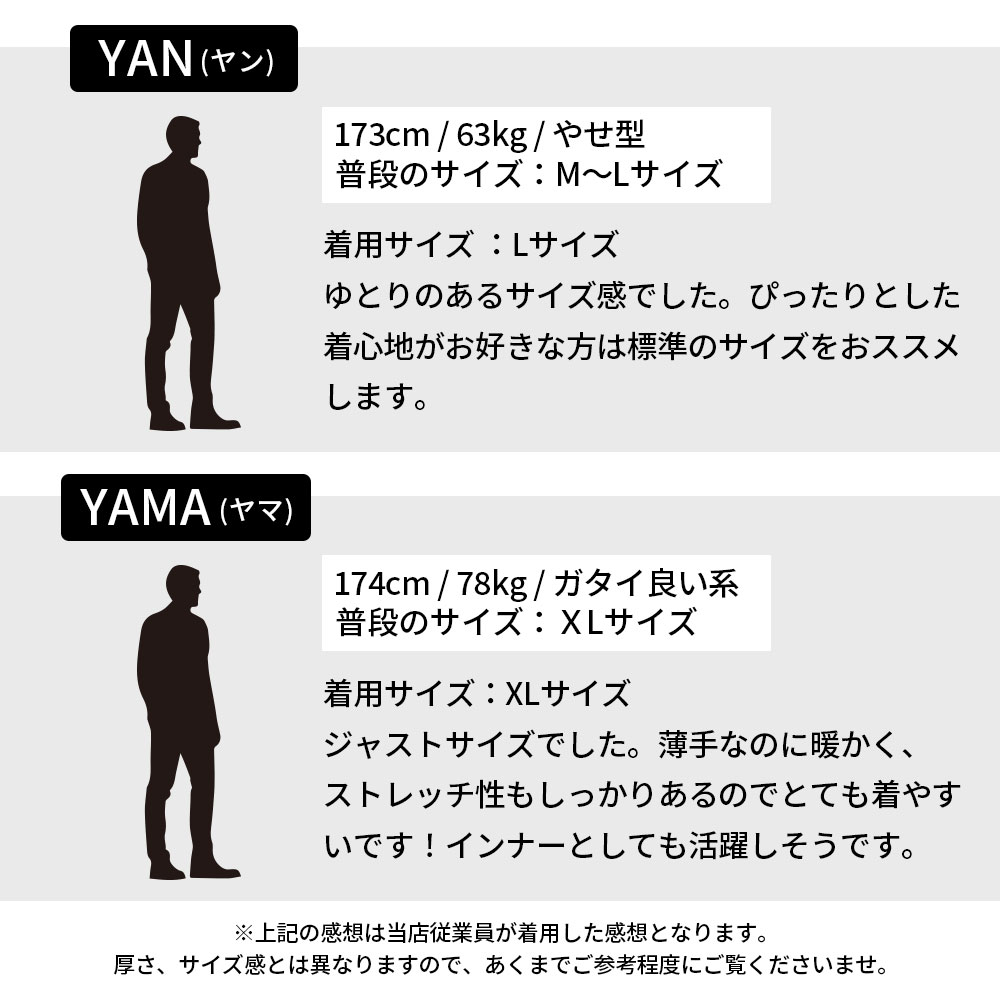 裏フリースバックスカル長袖ハーフZIPカットソー【GREED MONSTER】