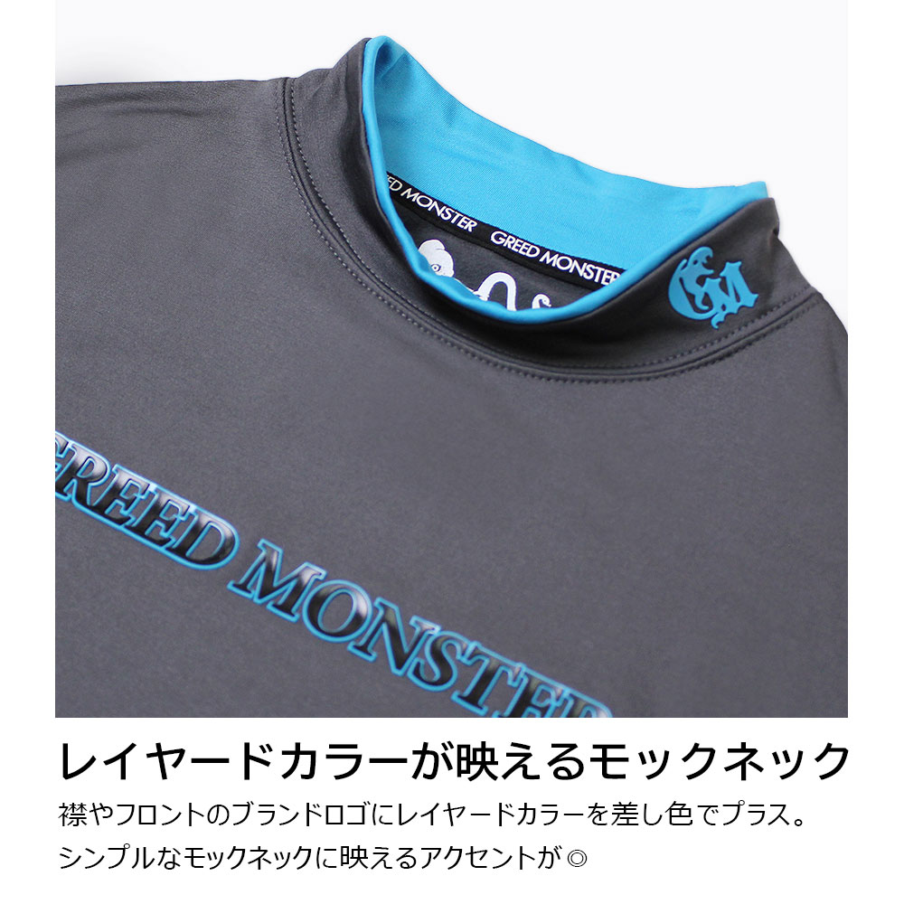 裏起毛2層プリント長袖モックネックカットソー【GREED MONSTER】