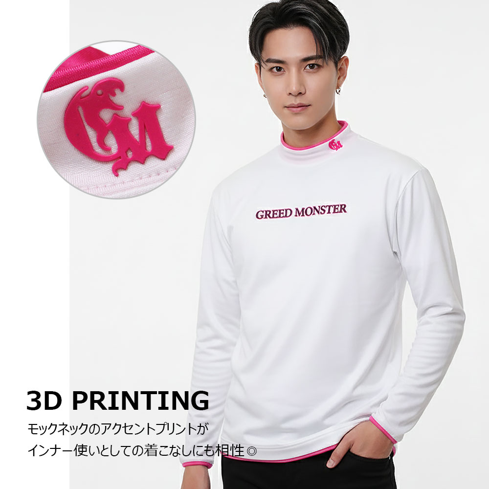 裏起毛2層プリント長袖モックネックカットソー【GREED MONSTER】