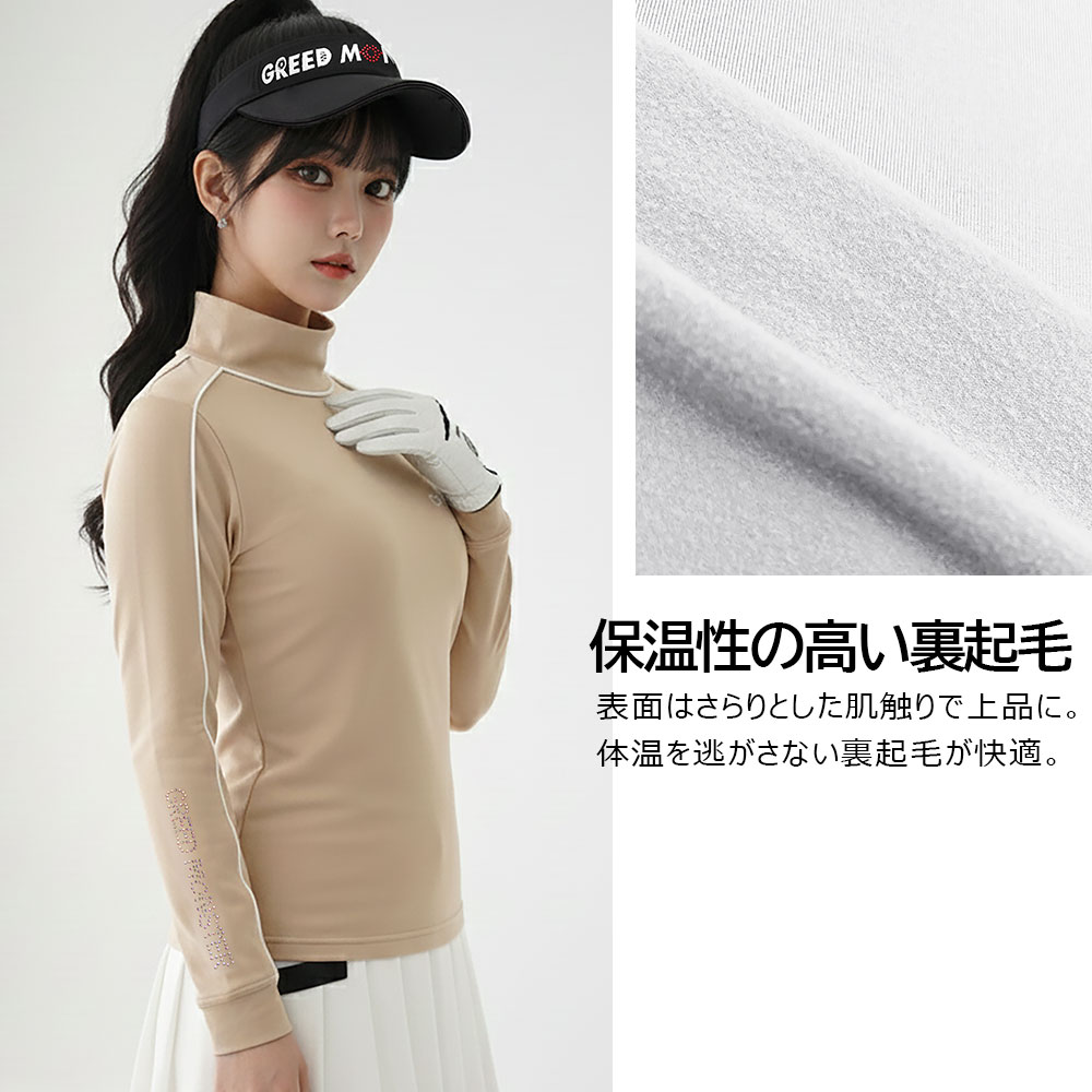 裏起毛パイピングライン長袖モックネックカットソー【GREED MONSTER】