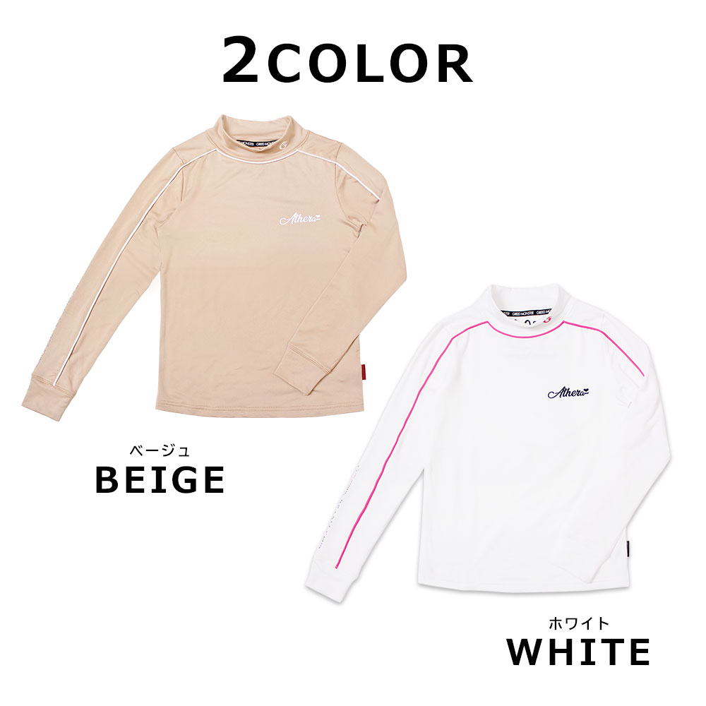 裏起毛パイピングライン長袖モックネックカットソー【GREED MONSTER】