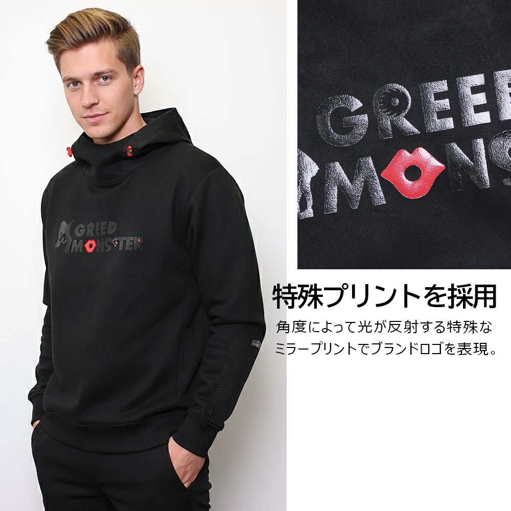 フェイクスウェードプルオーバーパーカー【GREED MONSTER】