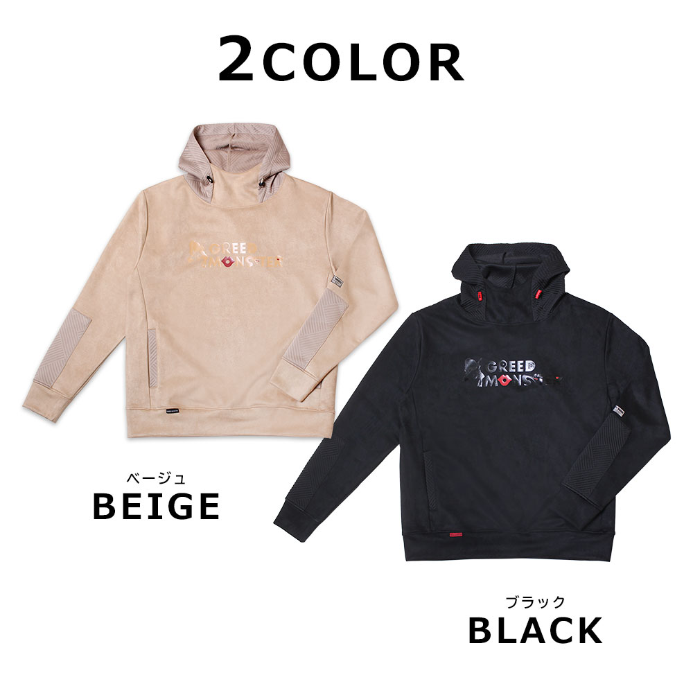 フェイクスウェードプルオーバーパーカー【GREED MONSTER】
