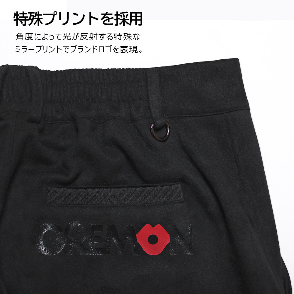フェイクスウェードカーゴジョガーパンツ【GREED MONSTER】