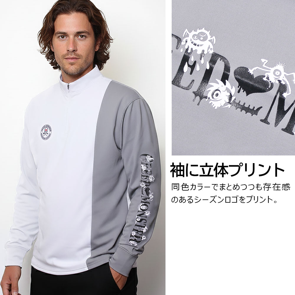 裏フリース切替長袖モックネックカットソー【GREED MONSTER】