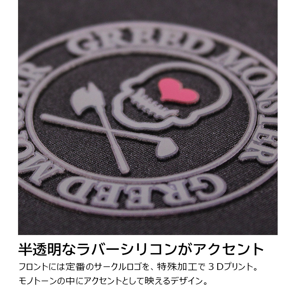 裏フリース切替長袖モックネックカットソー【GREED MONSTER】