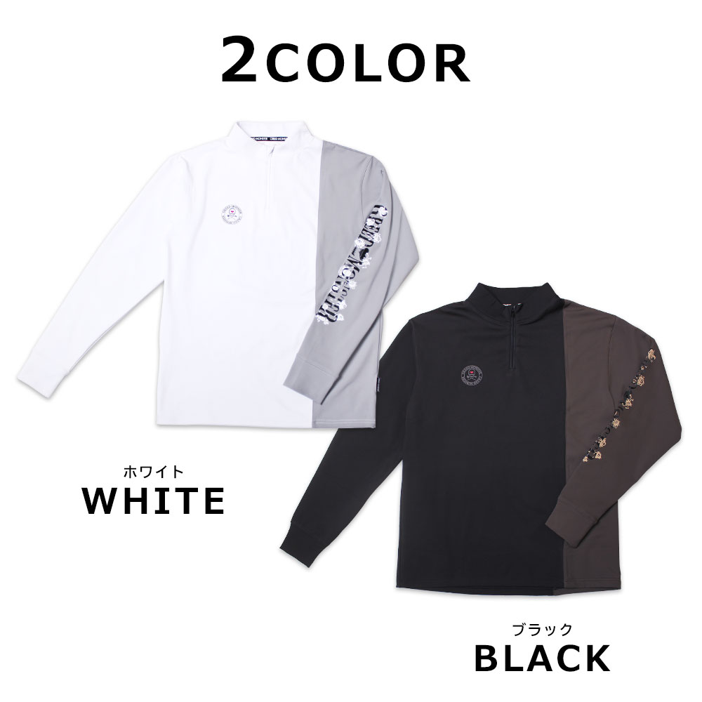 裏フリース切替長袖モックネックカットソー【GREED MONSTER】