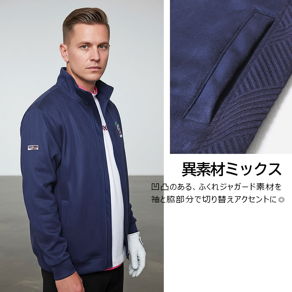 フェイクスウェードバックモンスタージャケット【GREED MONSTER】