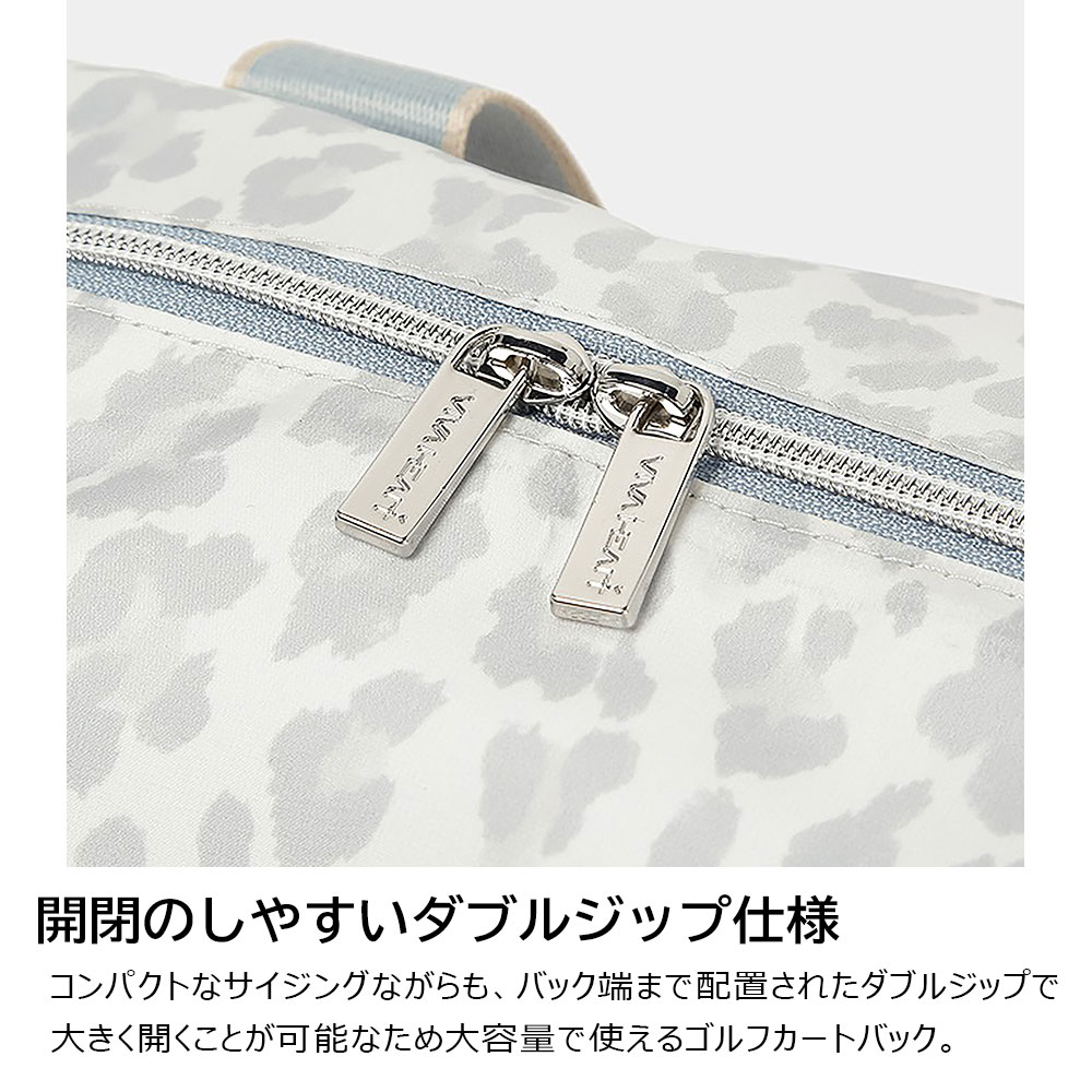 レオパードカートバッグ【VIVAHEART】