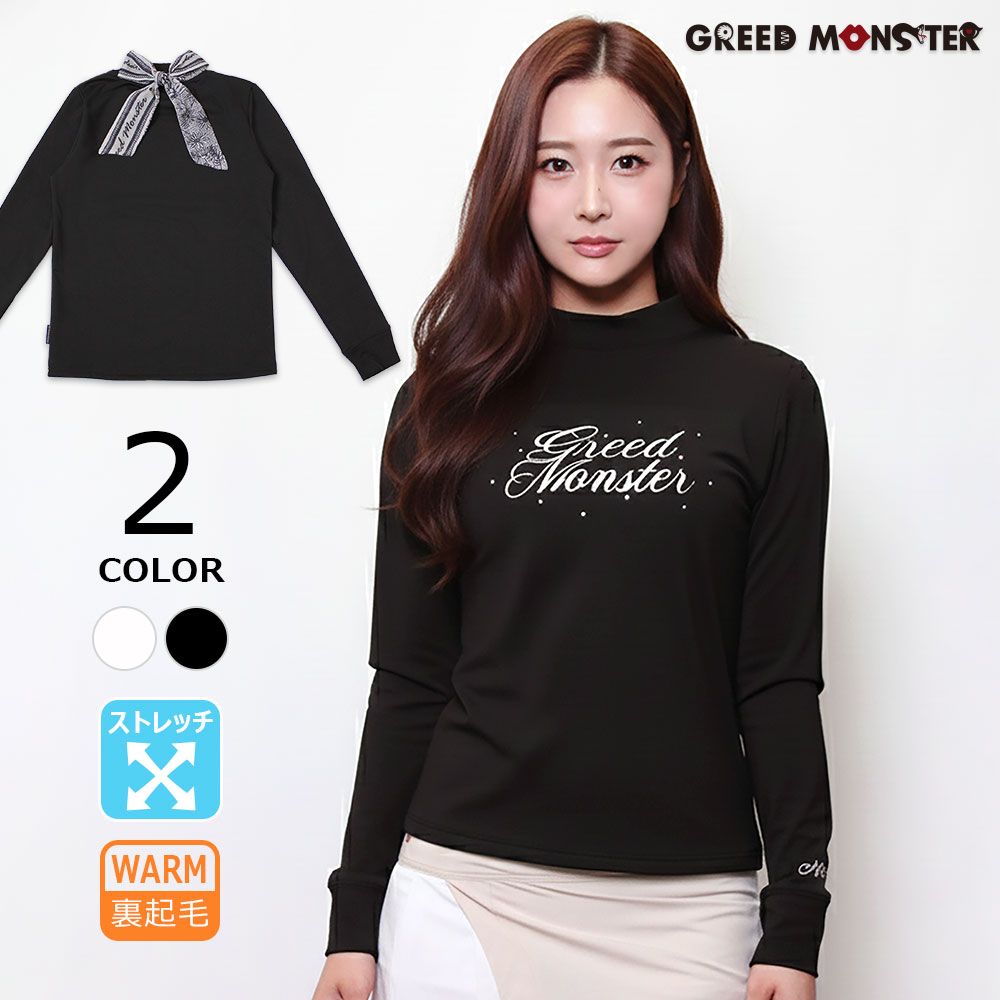 裏フリースバックリボン長袖モックネックカットソー【GREED MONSTER】