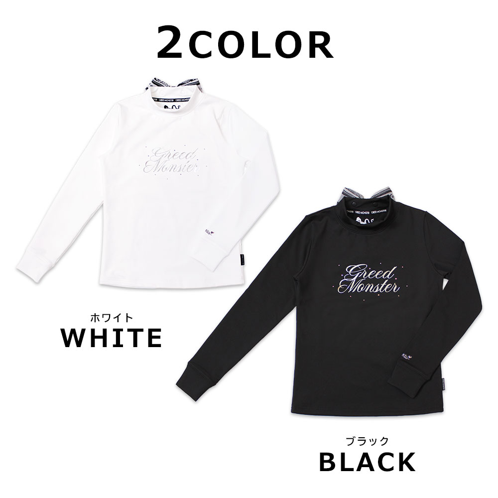 裏フリースバックリボン長袖モックネックカットソー【GREED MONSTER】