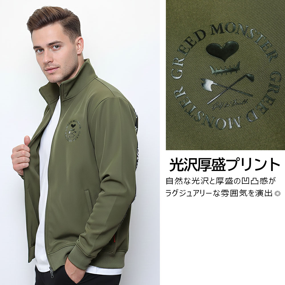 3層機能素材バックラインジャケット【GREED MONSTER】