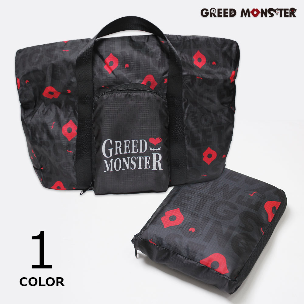 パッカブルバッグ【GREED MONSTER】