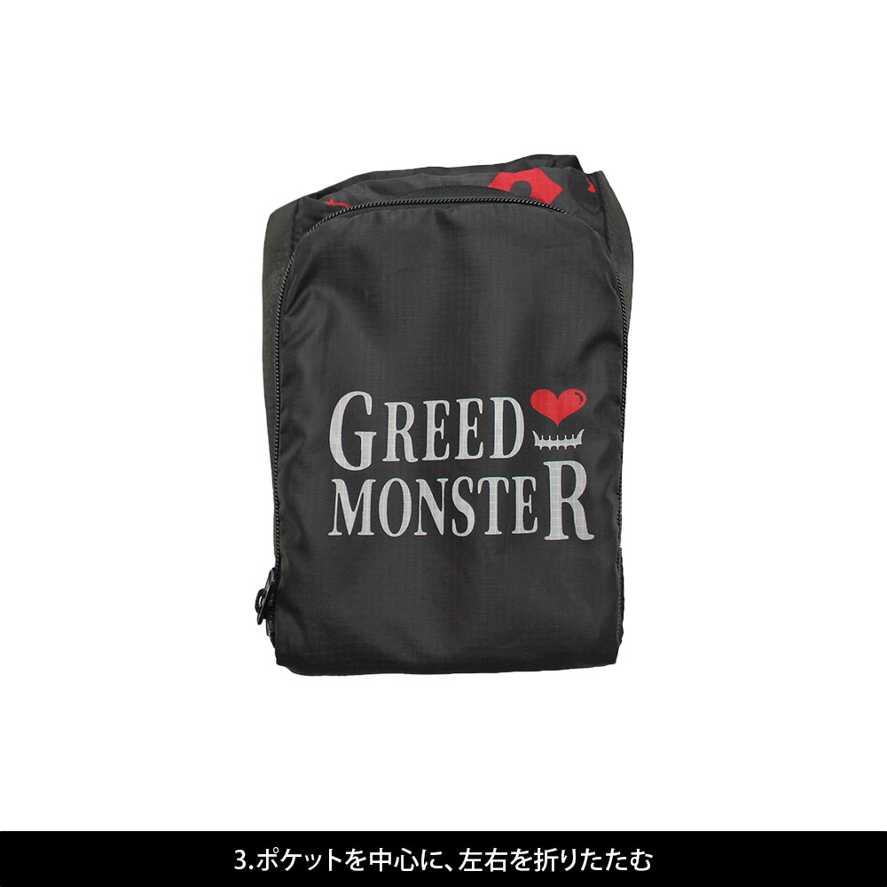 パッカブルバッグ【GREED MONSTER】