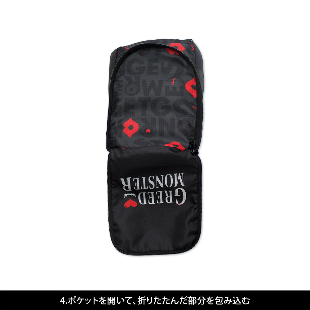 パッカブルバッグ【GREED MONSTER】