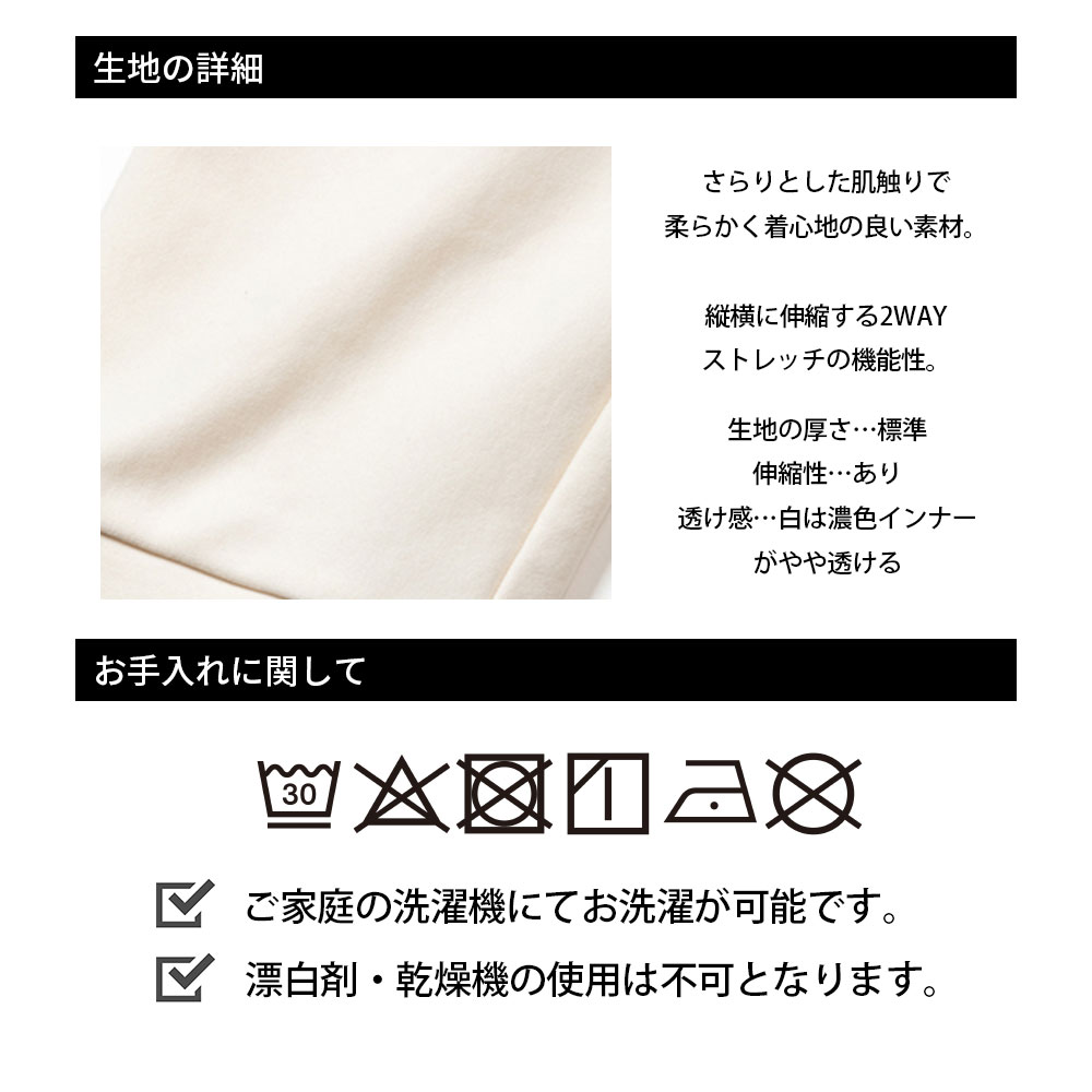 フロッキーSYロゴ長袖モックネック【SY32 GOLF】