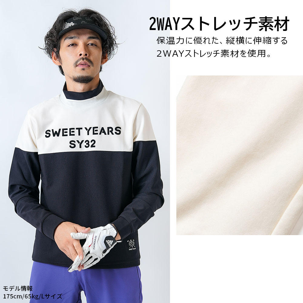 フロッキーSYロゴ長袖モックネック【SY32 GOLF】