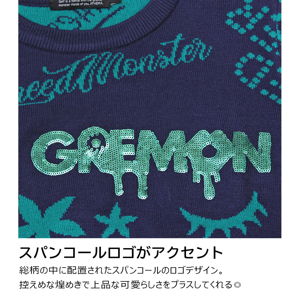ジャガード総柄長袖ニット【GREED MONSTER】