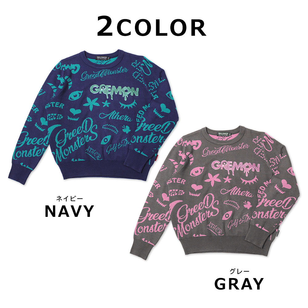 ジャガード総柄長袖ニット【GREED MONSTER】