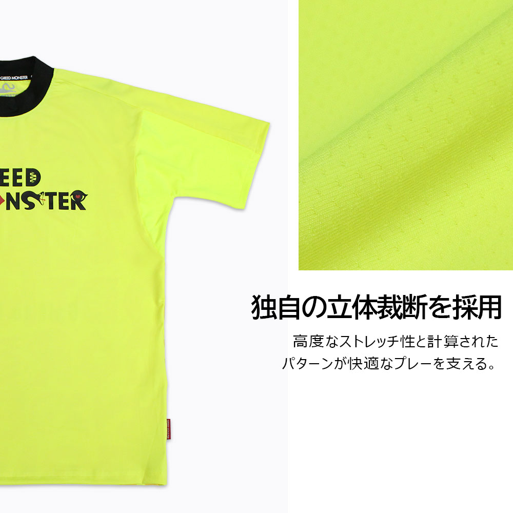 マルチパターンバック総柄半袖モックネック【GREED MONSTER】
