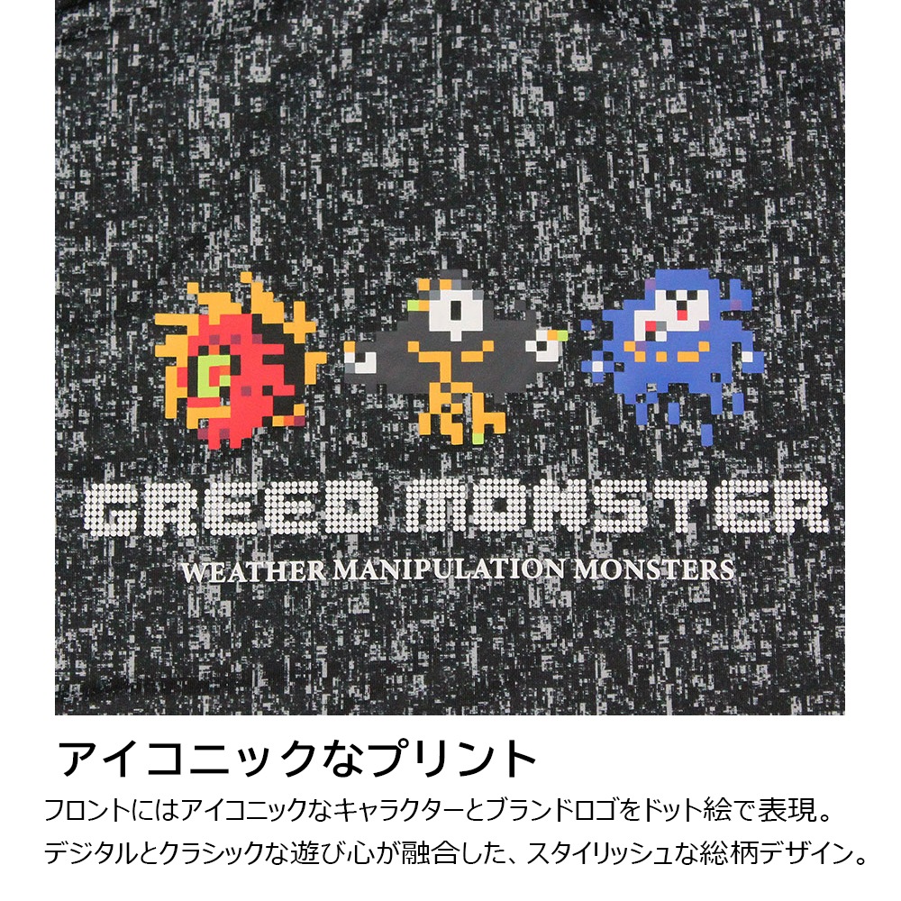 ドットモンスターデジタル総柄半袖モックネック【GREED MONSTER】