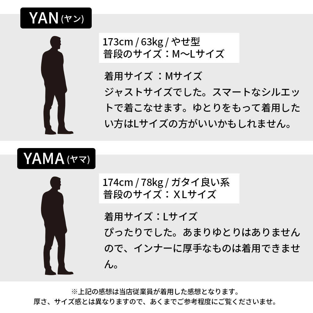 スターデザインプルオーバーニット【archvio】