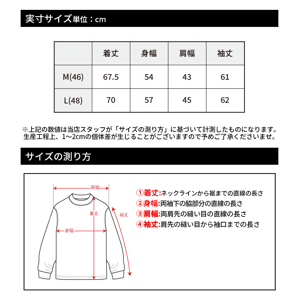 スターデザインプルオーバーニット【archvio】