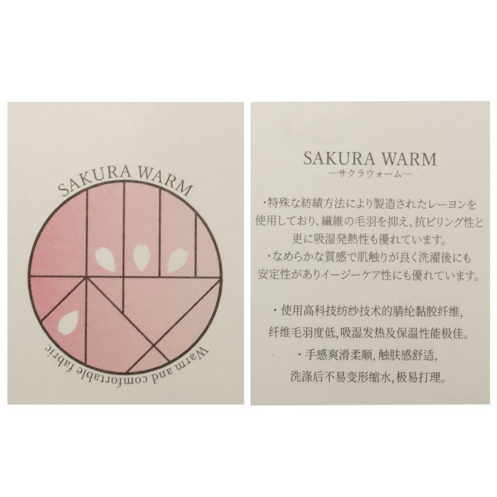 スターデザインプルオーバーニット【archvio】