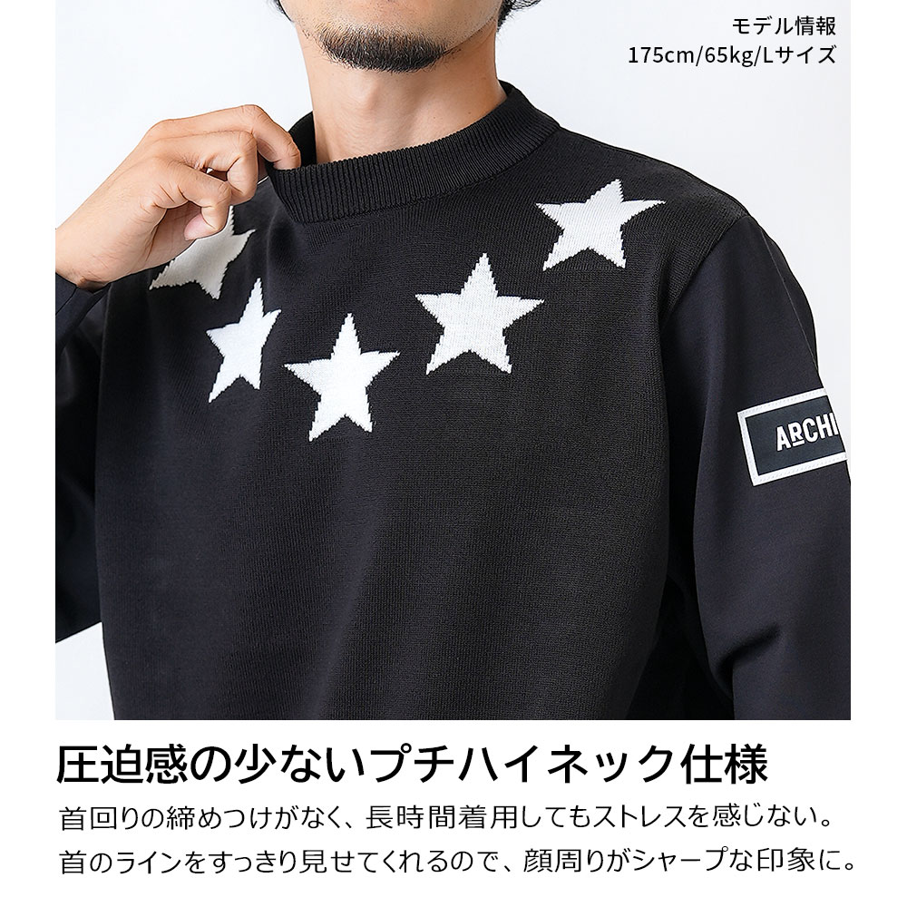 スターデザインプルオーバーニット【archvio】